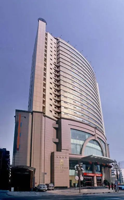 Edificio