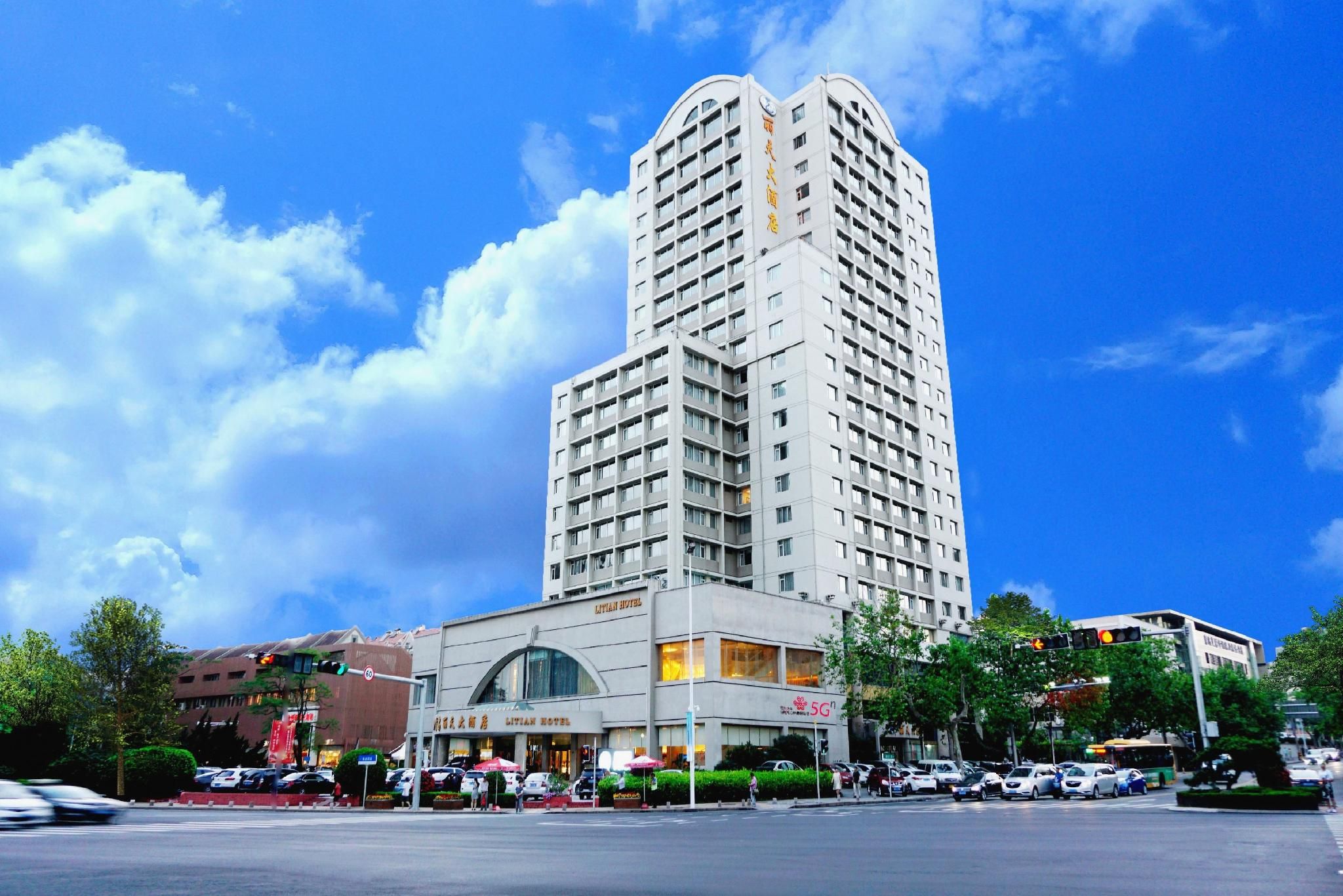 Edificio