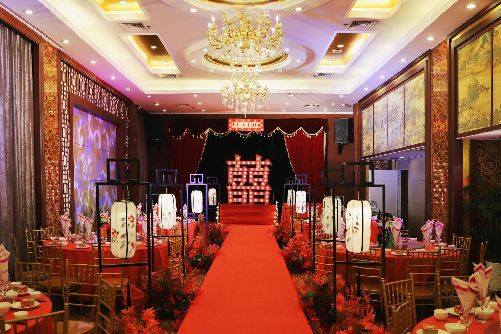 Sala de banquetes