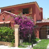 El Arbol Hostel
